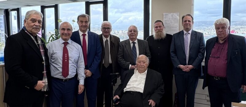 Moore Greece’s Vasilopita Celebration