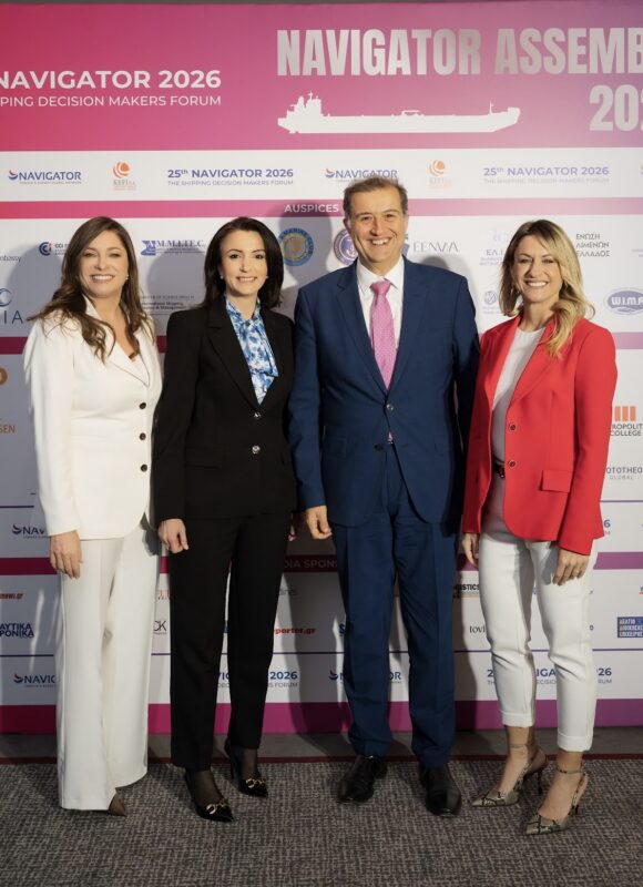 Moore Greece at Navigator Assembly 2026