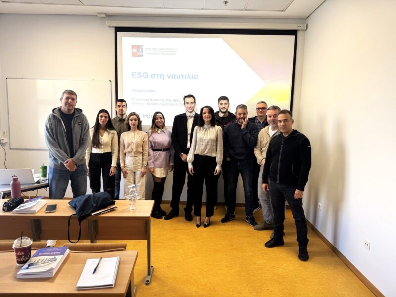 Moore Greece Presents “ESG in Shipping” at University of Piraeus Seminar