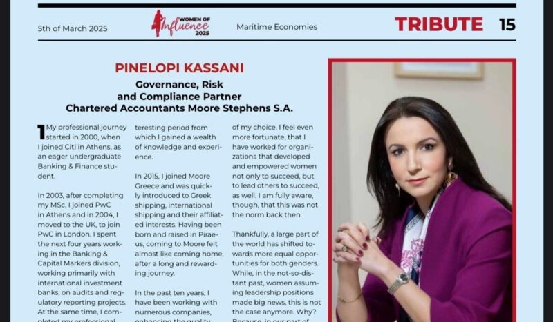 Pinelopi Kassani at