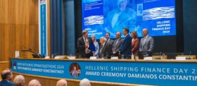 Honoring the Founder of Moore Greece, Damianos Constantinou, by the Hellenic Association of Banking and Financial Executives of Shipping