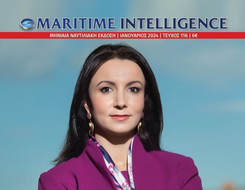 Interview by Pinelopi Kassani at Maritime Intelligence